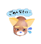 あおいたんといっしょ（個別スタンプ：7）