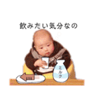 あおいたんといっしょ（個別スタンプ：11）