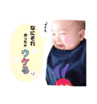あおいたんといっしょ（個別スタンプ：17）