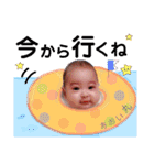 あおいたんといっしょ（個別スタンプ：22）