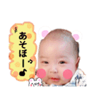 あおいたんといっしょ（個別スタンプ：24）