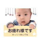 あおいたんといっしょ（個別スタンプ：26）