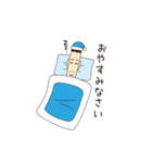 みずたにスタンプ（個別スタンプ：16）