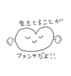 推しが尊い人に向けたスタンプ（個別スタンプ：2）