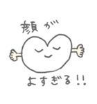 推しが尊い人に向けたスタンプ（個別スタンプ：9）