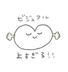 推しが尊い人に向けたスタンプ（個別スタンプ：11）