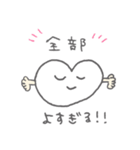 推しが尊い人に向けたスタンプ（個別スタンプ：12）