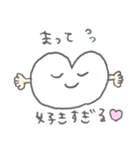 推しが尊い人に向けたスタンプ（個別スタンプ：16）