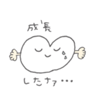 推しが尊い人に向けたスタンプ（個別スタンプ：17）