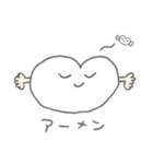 推しが尊い人に向けたスタンプ（個別スタンプ：19）