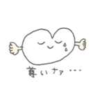 推しが尊い人に向けたスタンプ（個別スタンプ：20）