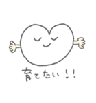 推しが尊い人に向けたスタンプ（個別スタンプ：22）