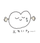 推しが尊い人に向けたスタンプ（個別スタンプ：24）