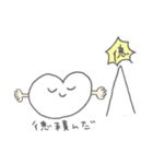 推しが尊い人に向けたスタンプ（個別スタンプ：26）
