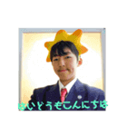 ブレザー公式スタンプ第一弾（個別スタンプ：1）