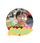 ブレザー公式スタンプ第一弾（個別スタンプ：4）