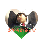 ブレザー公式スタンプ第一弾（個別スタンプ：8）
