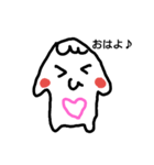 ゆるゆるはぁとまん（個別スタンプ：1）