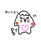 ゆるゆるはぁとまん（個別スタンプ：5）