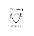 PP_KEISHITSUTENKAN！（個別スタンプ：1）