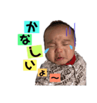 とらち（個別スタンプ：9）
