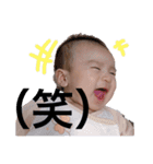 とらち（個別スタンプ：10）
