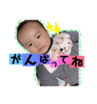 とらち（個別スタンプ：11）