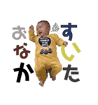 とらち（個別スタンプ：22）