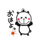 ぱんだおにぎり（個別スタンプ：1）