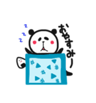 ぱんだおにぎり（個別スタンプ：2）