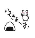 ぱんだおにぎり（個別スタンプ：5）
