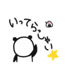 ぱんだおにぎり（個別スタンプ：6）
