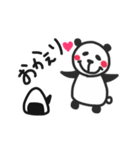 ぱんだおにぎり（個別スタンプ：8）