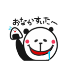 ぱんだおにぎり（個別スタンプ：10）