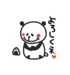 ぱんだおにぎり（個別スタンプ：11）