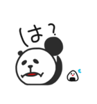 ぱんだおにぎり（個別スタンプ：18）