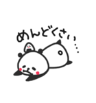 ぱんだおにぎり（個別スタンプ：19）