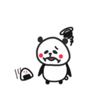 ぱんだおにぎり（個別スタンプ：20）