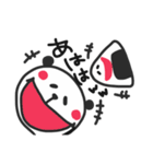 ぱんだおにぎり（個別スタンプ：24）