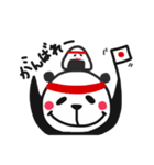 ぱんだおにぎり（個別スタンプ：33）