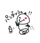 ぱんだおにぎり（個別スタンプ：34）