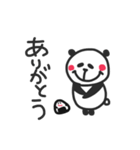 ぱんだおにぎり（個別スタンプ：37）