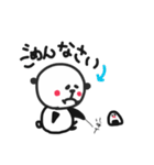 ぱんだおにぎり（個別スタンプ：38）