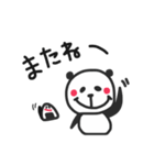 ぱんだおにぎり（個別スタンプ：40）