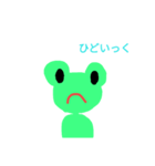 ショウくん（個別スタンプ：4）