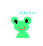 ショウくん（個別スタンプ：5）