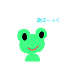 ショウくん（個別スタンプ：8）