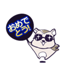 応援うちわアニマル（個別スタンプ：4）