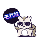 応援うちわアニマル（個別スタンプ：5）