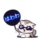 応援うちわアニマル（個別スタンプ：7）